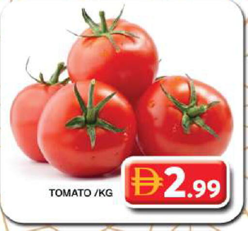 Tomato available at جراند هايبر ماركت in الإمارات العربية المتحدة , الامارات - دبي