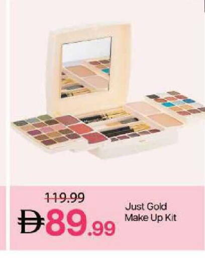 available at مارك & سيف in الإمارات العربية المتحدة , الامارات - الشارقة / عجمان