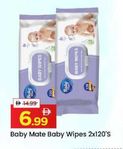 available at مارك & سيف in الإمارات العربية المتحدة , الامارات - الشارقة / عجمان