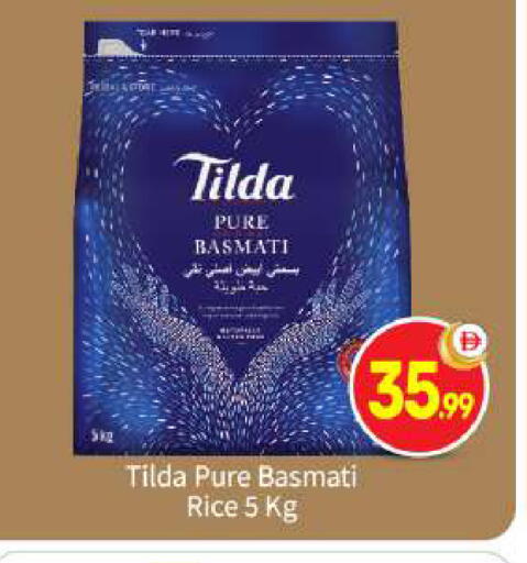 available at BIGmart in UAE - Abu Dhabi