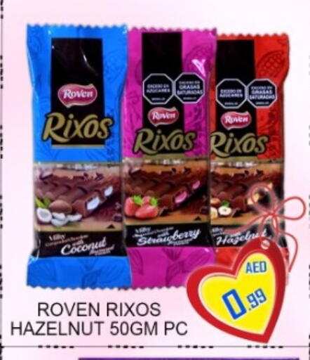 Coconut available at جرين جيفت متجر أقسام in الإمارات العربية المتحدة , الامارات - دبي