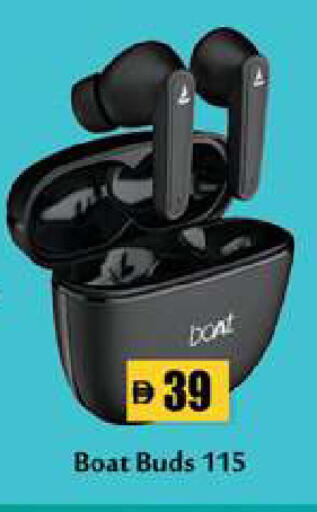 available at زين مارت سوبرماركت in الإمارات العربية المتحدة , الامارات - رَأْس ٱلْخَيْمَة