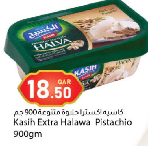 available at دانا ماركت in قطر - الشحانية