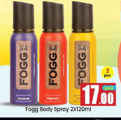 available at Doha Daymart in Qatar - Doha