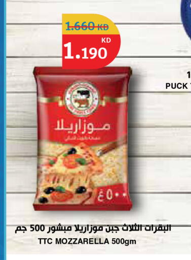 available at City Hypermarket in Kuwait - Ahmadi Governorate