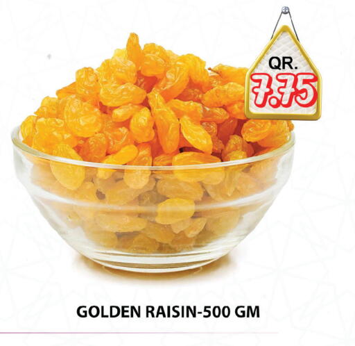 available at Passion Hypermarket in Qatar - Al Daayen