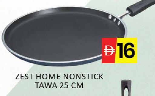 Mango available at Mango Hypermarket LLC in UAE - Dubai