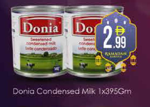 available at ايكو مول & ايكو هايبرماركت in الإمارات العربية المتحدة , الامارات - دبي