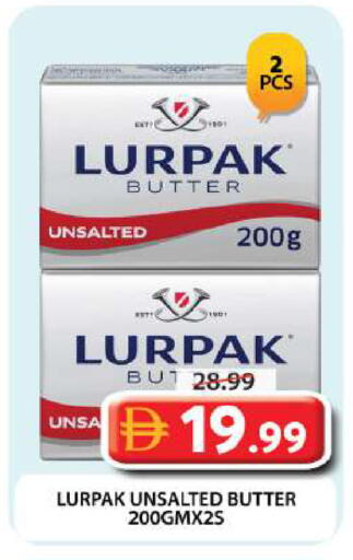 available at جراند هايبر ماركت in الإمارات العربية المتحدة , الامارات - دبي