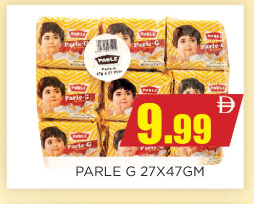 available at Ainas Al madina hypermarket in UAE - Sharjah / Ajman