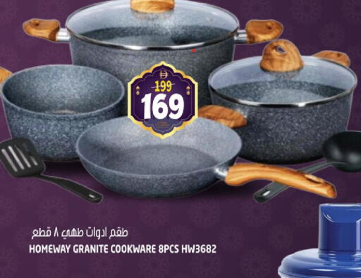 available at هاشم هايبرماركت in الإمارات العربية المتحدة , الامارات - الشارقة / عجمان