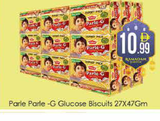 available at ايكو مول & ايكو هايبرماركت in الإمارات العربية المتحدة , الامارات - دبي