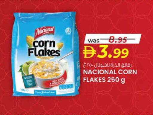 available at K.M Hypermarket in UAE - Al Ain
