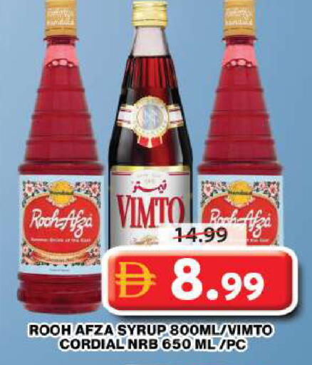 available at جراند هايبر ماركت in الإمارات العربية المتحدة , الامارات - دبي