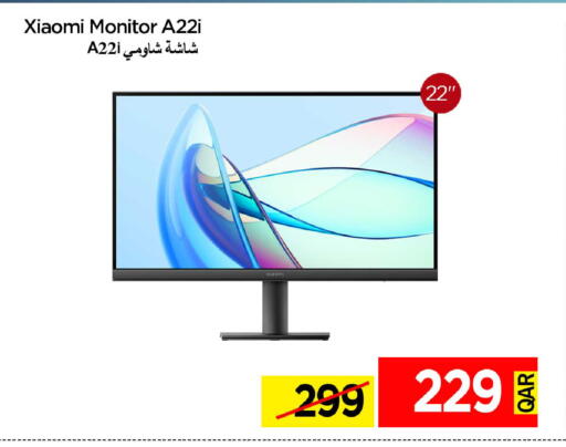 available at iCONNECT  in Qatar - Doha