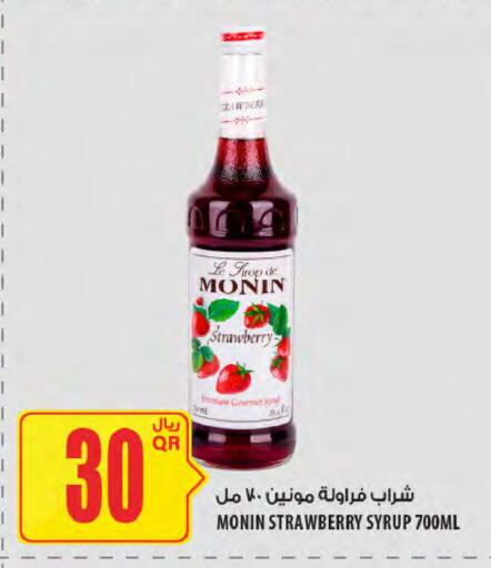 Strawberry available at Al Meera in Qatar - Al-Shahaniya