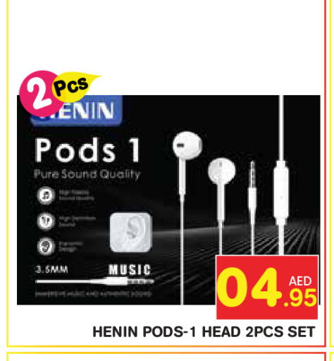 available at Baniyas Spike  in UAE - Abu Dhabi