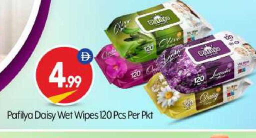 available at BIGmart in UAE - Abu Dhabi