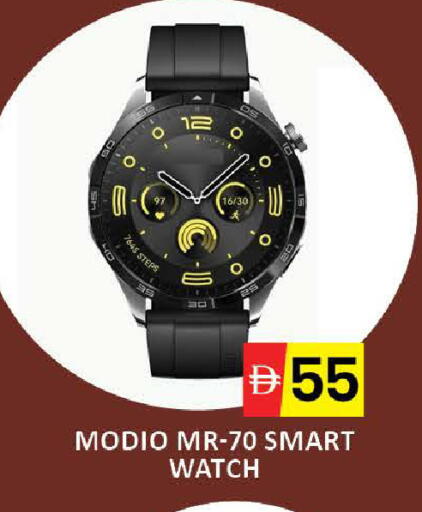 Mango available at Mango Hypermarket LLC in UAE - Dubai