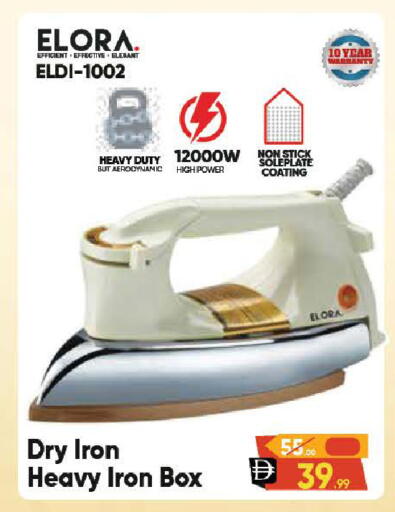 Mango available at Mango Hypermarket LLC in UAE - Dubai