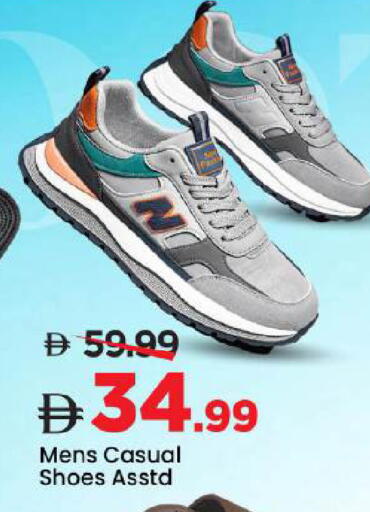 available at مارك & سيف in الإمارات العربية المتحدة , الامارات - أبو ظبي