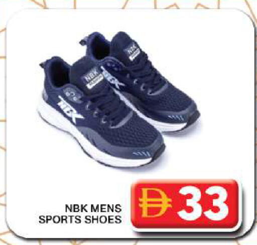 available at جراند هايبر ماركت in الإمارات العربية المتحدة , الامارات - دبي