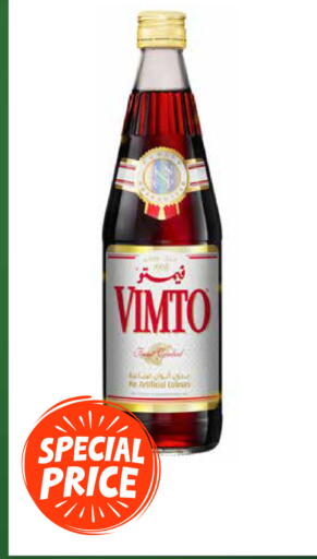 available at Emirates Co-Operative Society in UAE - Dubai