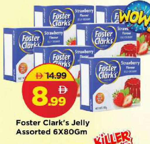 Strawberry available at Mark & Save in UAE - Sharjah / Ajman