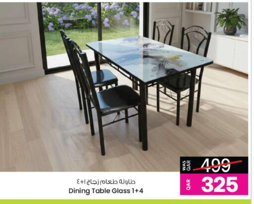 available at أنصار جاليري in قطر - الدوحة