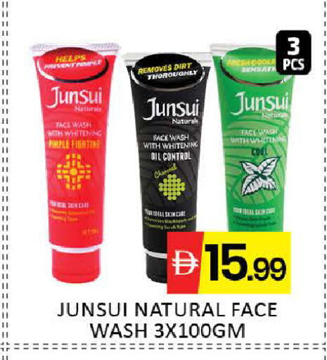 Mango available at Mango Hypermarket LLC in UAE - Dubai