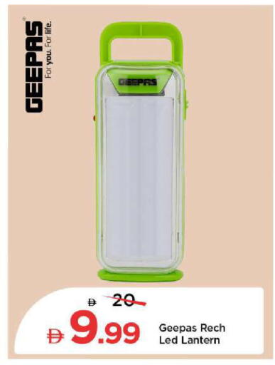 available at Mark & Save in UAE - Abu Dhabi