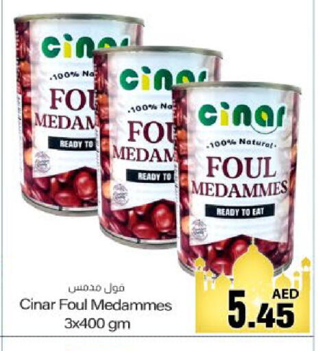 available at Meem Sajidha in UAE - Fujairah