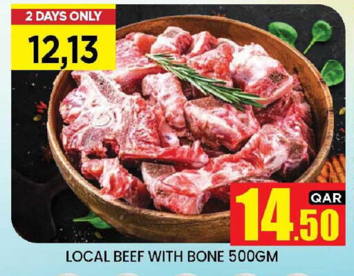 available at New Stop n Shop @Fereej Bin Omran in Qatar - Al Wakra