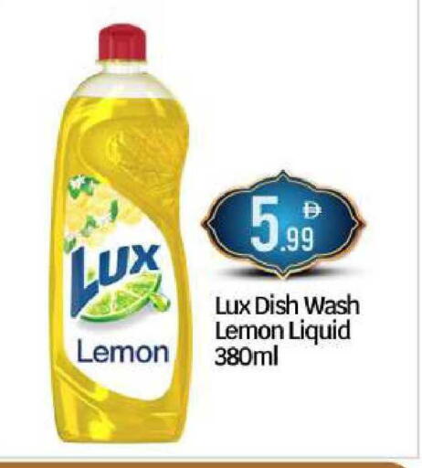 Lemon available at BIGmart in UAE - Abu Dhabi