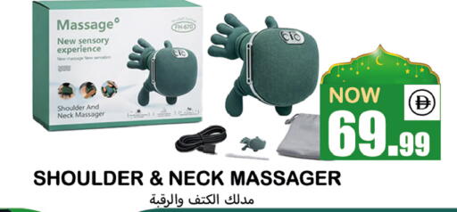 available at Souk Al Mubarak Hypermarket in UAE - Sharjah / Ajman