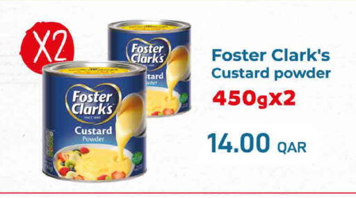 available at SPAR in Qatar - Umm Salal