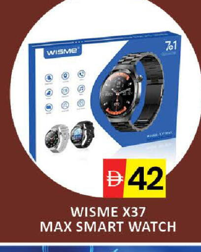 Mango available at Mango Hypermarket LLC in UAE - Dubai