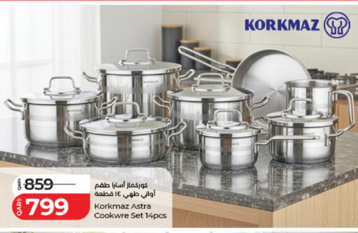 available at لولو هايبرماركت in قطر - الشحانية