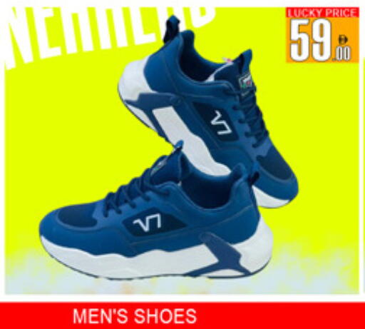 available at Lucky Center in UAE - Sharjah / Ajman