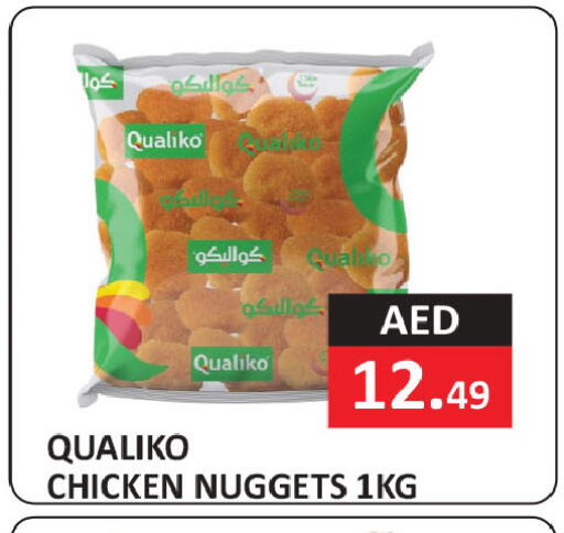 available at  RIVIERA SUPERMARKET L.L.C in UAE - Abu Dhabi