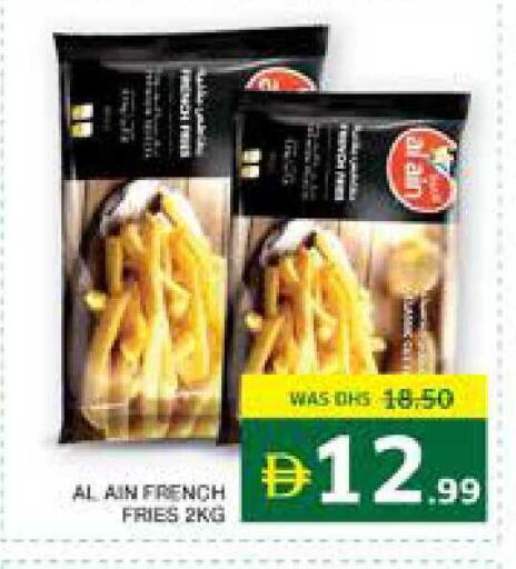 available at Seven Emirates Supermarket in UAE - Abu Dhabi