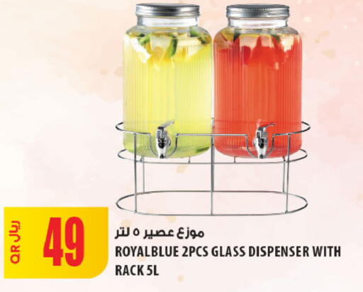 available at Al Meera in Qatar - Al Daayen