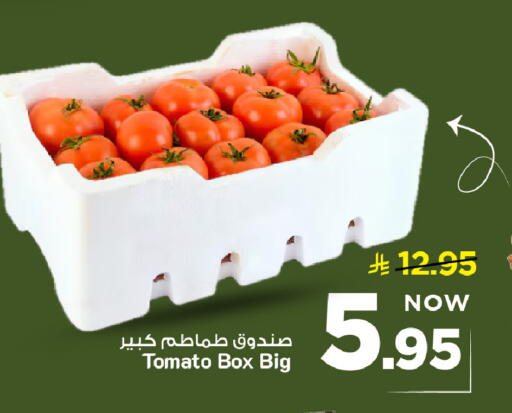 Tomato available at Mark & Save in KSA, Saudi Arabia, Saudi - Al Hasa