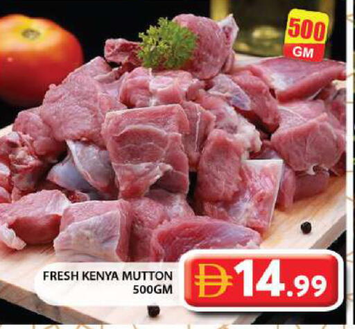 available at Grand Hyper Market in UAE - Sharjah / Ajman