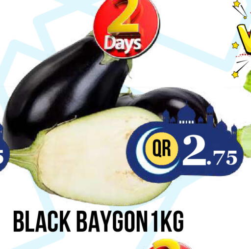 available at Dubai Shopping Center in Qatar - Doha