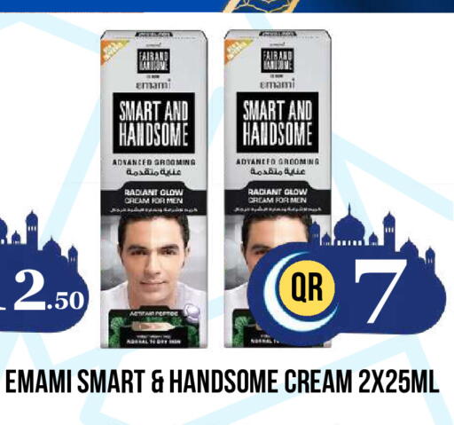 available at Dubai Shopping Center in Qatar - Doha