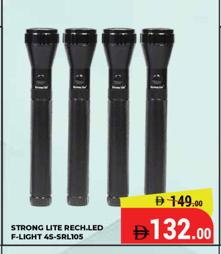 available at Kerala Hypermarket in UAE - Ras al Khaimah