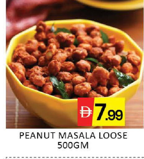 Mango available at Mango Hypermarket LLC in UAE - Dubai