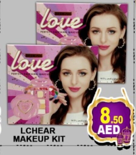available at جرين جيفت متجر أقسام in الإمارات العربية المتحدة , الامارات - دبي