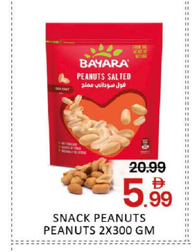 Mango available at Mango Hypermarket LLC in UAE - Dubai